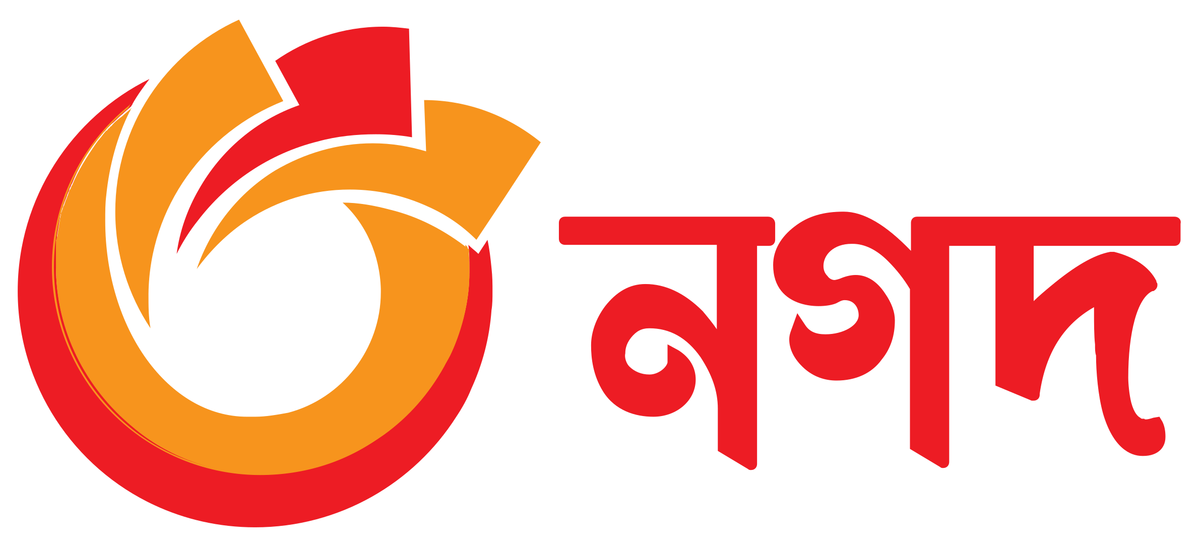 Nagad